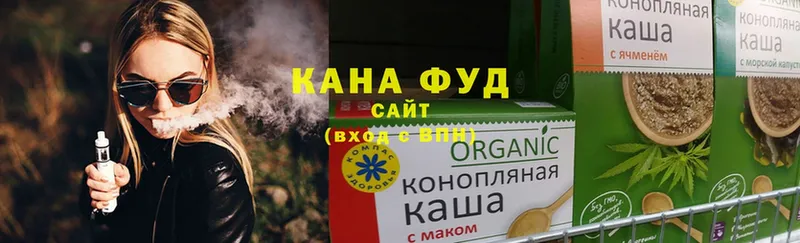 Cannafood конопля  Энем 